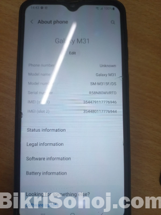 SAMSUNG GALAXY M31